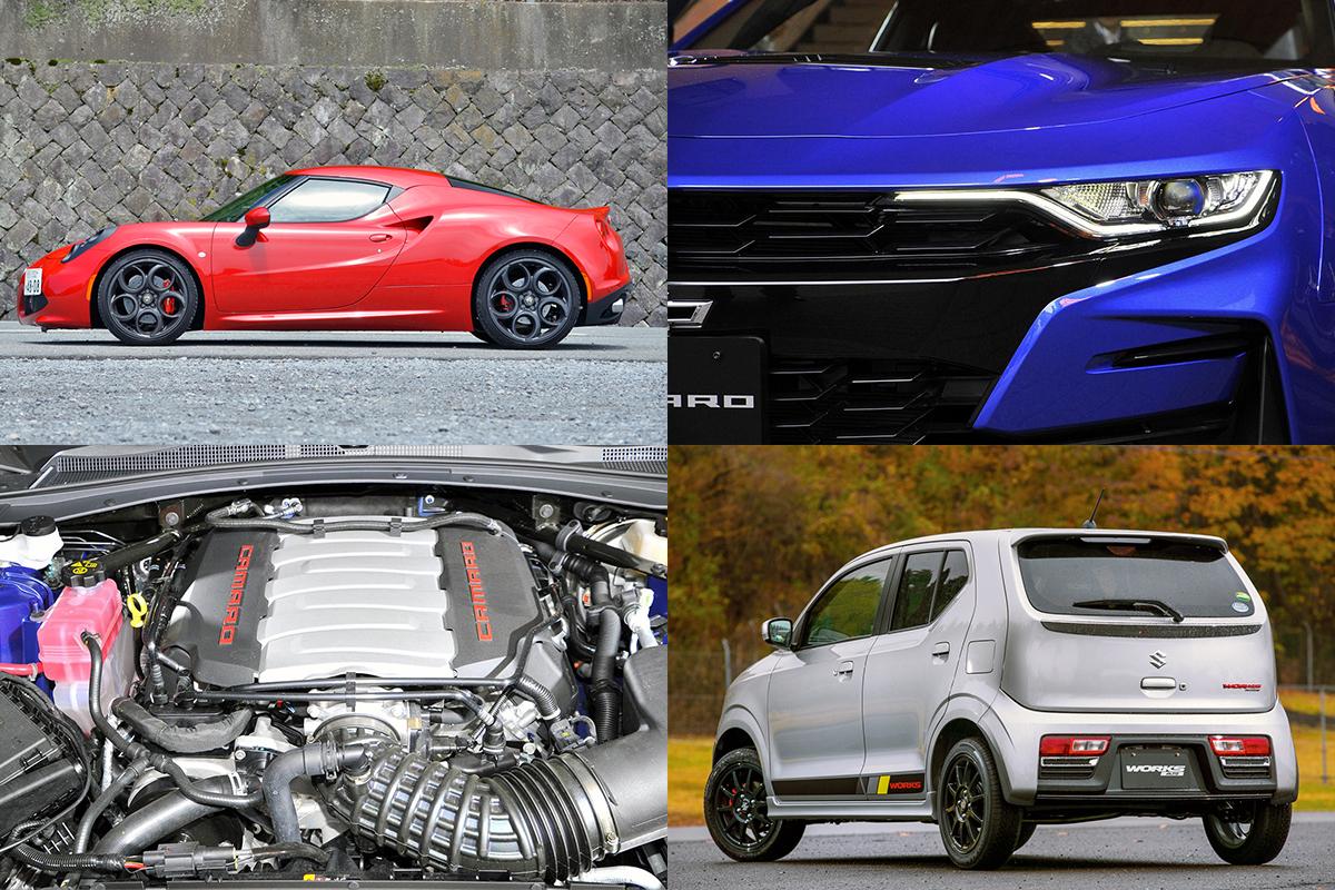 はっきり言って クセ は強い 唯一無二の 超個性的 な走りにハマるスポーツモデル３選 Web Cartop 自動車情報サイト 新車 中古車 Carview