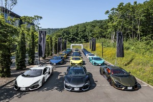 【スーパーカー超王が体験】北海道で最新のランボルギーニたちを堪能！終わって欲しくないドライビングツアー
