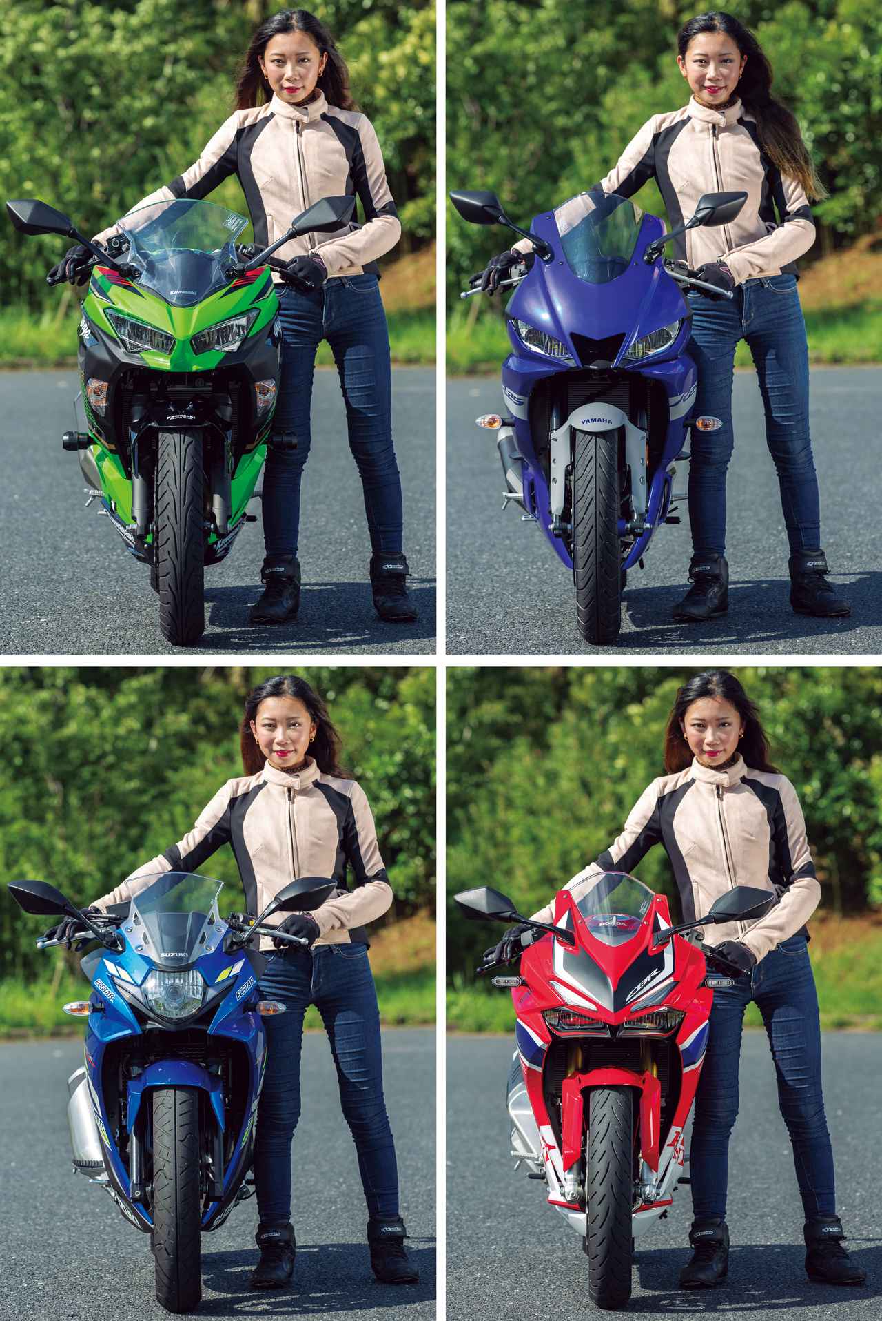 取り回しナンバーワン選手権 250ccスポーツバイク4台を比較 カワサキninja250 ヤマハyzf R25 スズキgsx250r ホンダcbr250rr Webオートバイ 自動車情報サイト 新車 中古車 Carview