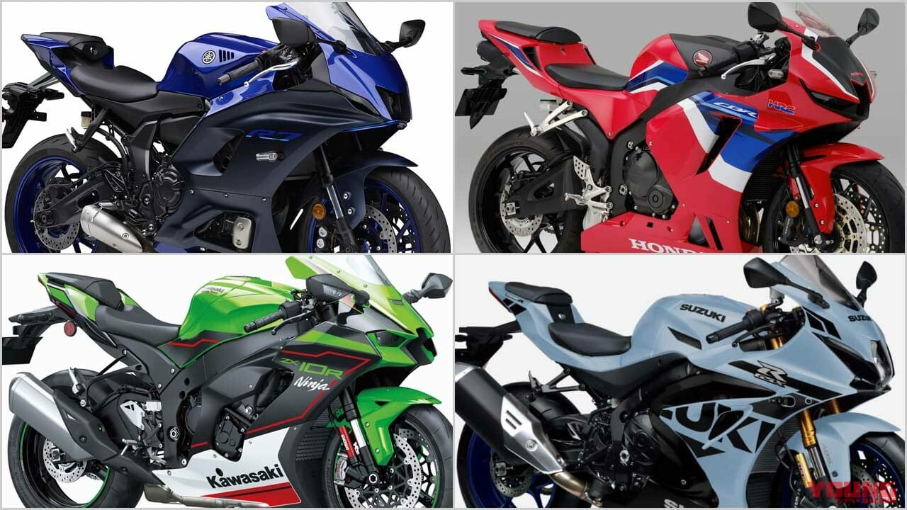 2021新型バイク総まとめ：日本車大型スーパースポーツクラス【軽量ツインYZF-R7が一石を投じる!】