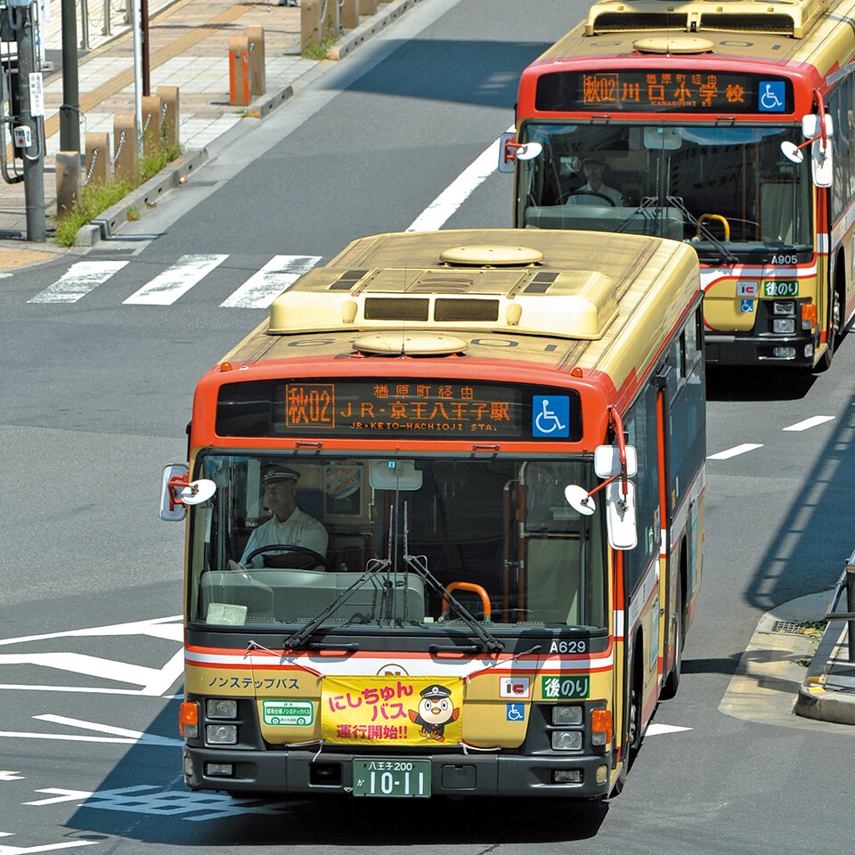 おじゃまします！ バス会社潜入レポート 西東京バス編【その1】