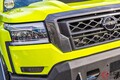 “10年ぶり復活”な日産“新型”「テラノ後継機」登場!? まさかの5.6リッター「V8」＆斬新「段付きルーフ」採用！ 2028年登場の新型「エクステラ」に近いと話題のプロジェクトX米国に現る