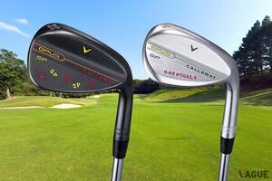 キャロウェイのゴルフクラブ「OPUS SPウェッジ」にカラーカスタムモデルが登場！ 自分好みのカラーとスタンプでスペシャルな1本が完成します
