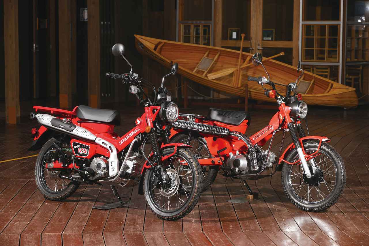 開発者インタビュー ホンダ Ct125 ハンターカブ タイの拠点で開発 でもメインターゲットは日本だった Webオートバイ 自動車情報サイト 新車 中古車 Carview