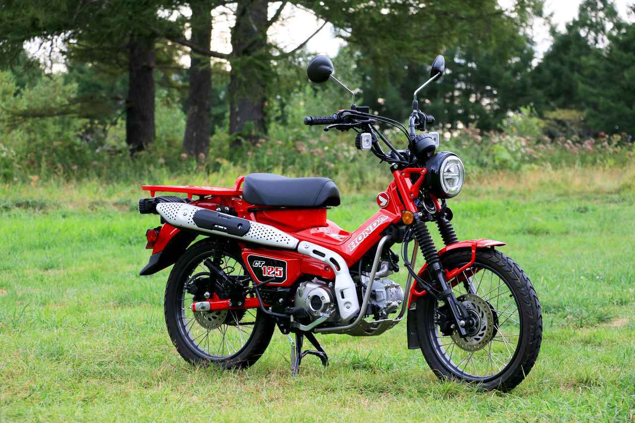 開発者インタビュー ホンダ Ct125 ハンターカブ タイの拠点で開発 でもメインターゲットは日本だった Webオートバイ 自動車情報サイト 新車 中古車 Carview