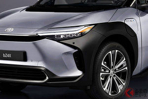 斬新デザインのトヨタ新型SUV「bZ4X」はいくらになる？ 先行販売を4月に独で開始 現地価格も公表