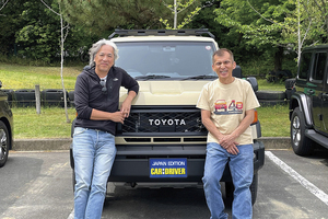 【九島辰也のカーガイ探訪記】学生時代に専門誌でバイトしたほどの“ヨンク好き”。欲しくても買えないランクル70に、いまだ片思い中