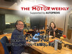 【第651回】11/8（土） THE MOTOR WEEKLY放送予告！