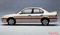 なぜ初代P10プリメーラは偉大だったのか？　日産車に末裔が残っていないワケ