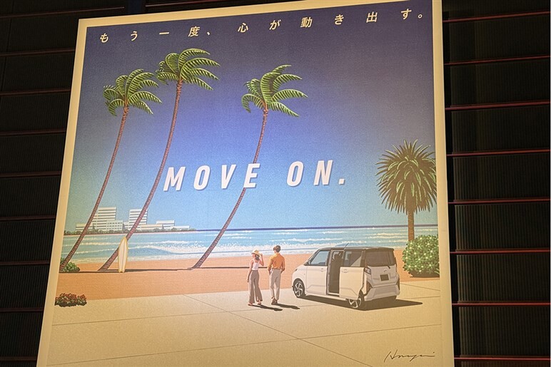 新型「ムーヴ」の売れ筋は150万円以下！ Xグレードの“割り切り”と装備の狙いを開発者に聞いてみた