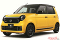 新型ダイハツ ムーブ登場したけどスズキ ワゴンRだって忘れないで!!　イマこそ「RR」が欲しくない!?