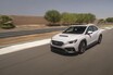 新型「スバルWRX」の全貌が明らかに　まずは北米仕様が公開へ