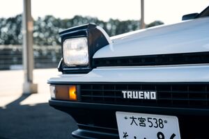 令和に乗っても“超”楽しめる！──トヨタ・スプリンター・トレノ（AE86）試乗記