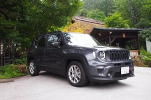 街が得意になったJEEP「レネゲード」！積極的にEV走行ができる48VマイルドHV搭載
