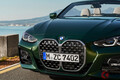 約18秒でオープンエア！BMW新型「4シリーズ カブリオレ」日本上陸