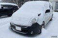 3連休は東京も“雪”予報!? 冬の運転 万が一の時のためにクルマに常備しておくべきモノとは