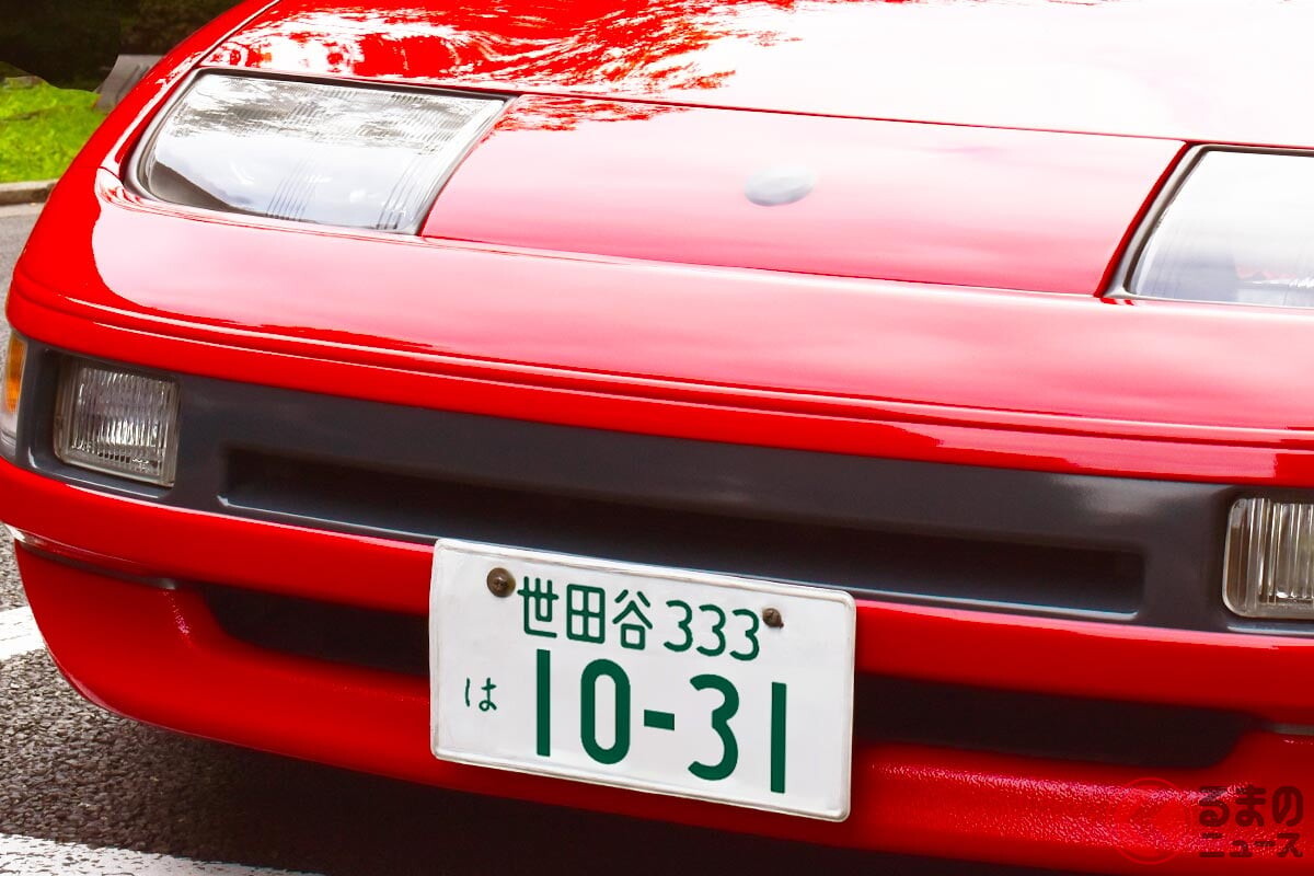 読めたら「1031（天才）」!? 解読したくなる「語呂合わせナンバー」5選！ 伝説の“358”はなぜ人気なのか？