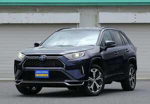 オーダーストップするほど大人気のトヨタRAV4・PHVは、新時代を切り開く理想的なSUVなのか