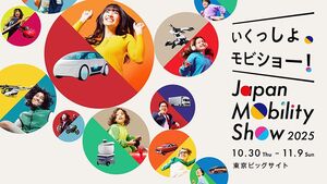 自工会、ジャパンモビリティショー2025の概要発表　過去・現在・未来をつなぐ　10月29日から11月9日まで