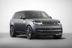 JLR　レンジローバーの日本専用特別仕様車「SV ビスポーク URBAN TWILIGHT COLLECTION」を発売