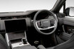 JLR　レンジローバーの日本専用特別仕様車「SV ビスポーク URBAN TWILIGHT COLLECTION」を発売