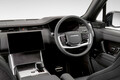 JLR　レンジローバーの日本専用特別仕様車「SV ビスポーク URBAN TWILIGHT COLLECTION」を発売