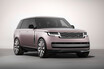 JLR　レンジローバーの日本専用特別仕様車「SV ビスポーク URBAN TWILIGHT COLLECTION」を発売