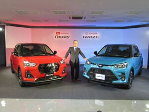 ダイハツ　コンパクトSUV市場に復帰　新型「ロッキー」を発売　トヨタ向けも供給