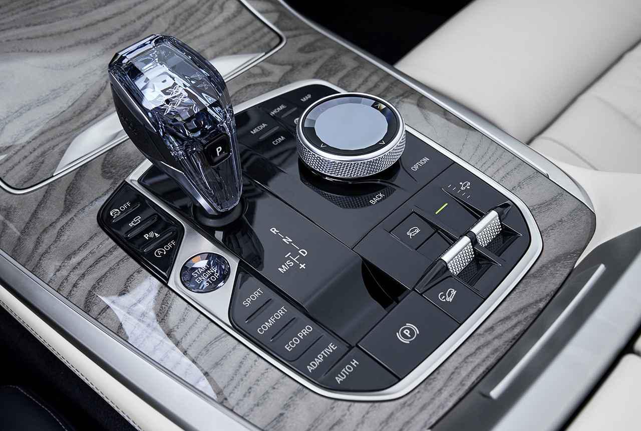 Bmwの新インターフェイス 次世代idrive は 21年後半に発表予定の電気自動車 Ix に搭載 Webモーターマガジン 自動車情報サイト 新車 中古車 Carview