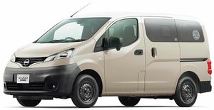 日産、NV200バネットに車中泊仕様「マイルーム」追加　専用シートや平置きベッドを装備　464から