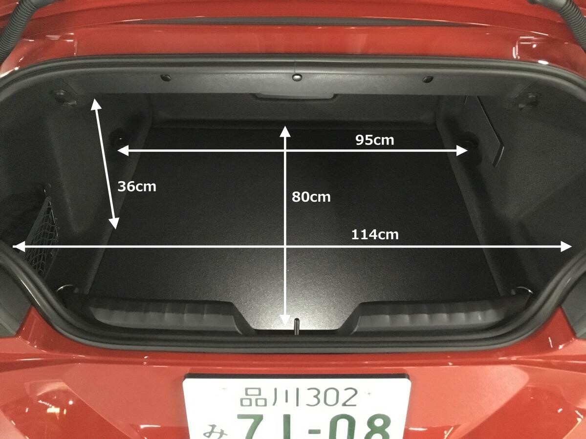 新型トヨタ･スープラの荷室容量を予想する！ 兄弟車のBMW Z4は281ℓ……ということは？