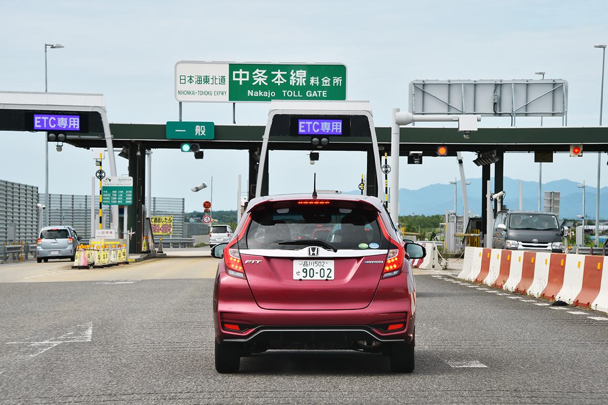 渋滞も起こるのになぜ Etcゲート の通過速度を km H以上 に設定しないワケ Web Cartop 自動車情報サイト 新車 中古車 Carview