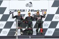 【カワサキ】Ninja ZX-25R のワンメイクレース「2025 Ninja Team Green Cup 第3戦 鈴鹿サーキット」の開催レポートを公開