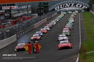 レース中の安全へ動き出しているスーパーGT。第6戦SUGOのアクシデントの検証を報告