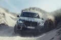 BMW X5新型　Mは4.4ℓV8か　自動運転、レベル2の可能性も