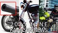 「ゼファーにそんな秘話が…」「ヨシムラのZ1マフラーヤバっ」カワサキ関連注目ニューストピック【2025年6月版】