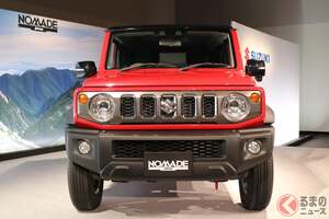 突然、出荷停止!? 5万台受注したスズキ「ジムニーノマド」に何が？ 増産化の最中に… 3ドアジムニーへの影響は？ 現状はいかに