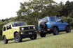 突然、出荷停止!? 5万台受注したスズキ「ジムニーノマド」に何が？ 増産化の最中に… 3ドアジムニーへの影響は？ 現状はいかに