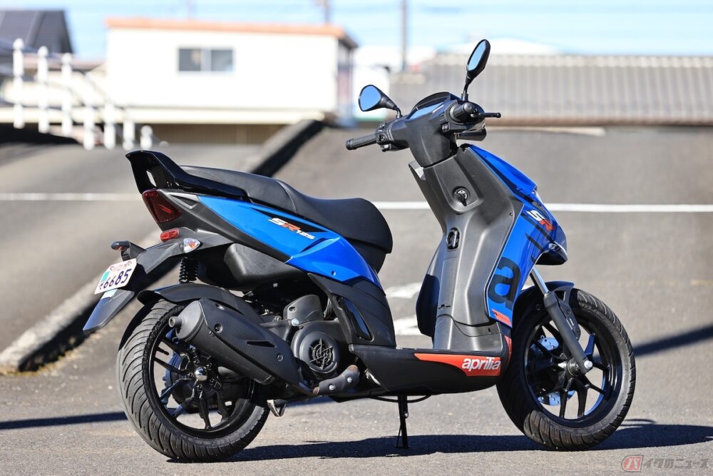 アプリリア SR125 値下げ