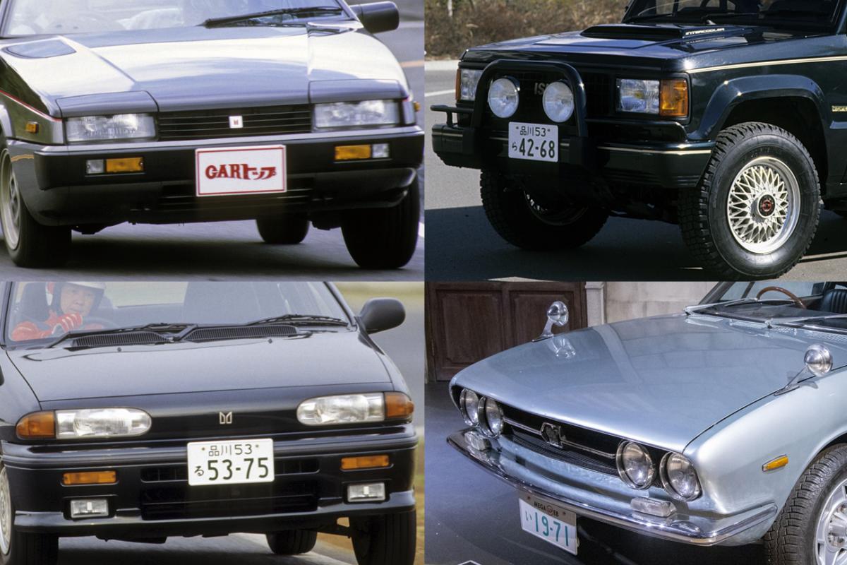 撤退が残念すぎる 惜しまれ愛され続ける いすゞ の名乗用車４選 Web Cartop 自動車情報サイト 新車 中古車 Carview