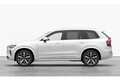 【BEV戦略は撤回】ボルボの頂点「XC90」が末期でも大幅改良の背景。BEVより注目度も高そう