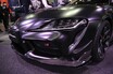 GRスープラ“最終仕様”日本初公開に「カッコいい」「生産終了が惜しい」の声…300台限定で今春投入