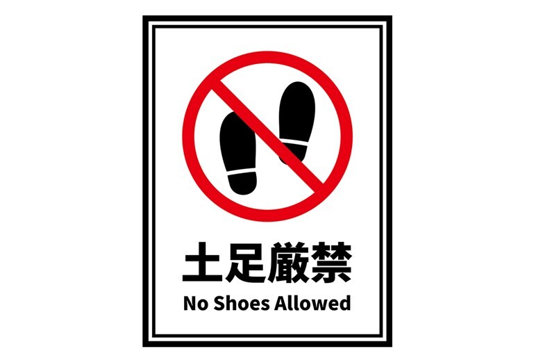 クルマ好き男性にそっと教えてあげたい。同乗女性からの“格付け”をガタ落ちさせる「ヤバい仕草」4選