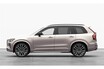 【BEV戦略は撤回】ボルボの頂点「XC90」が末期でも大幅改良の背景。BEVより注目度も高そう