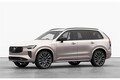 【BEV戦略は撤回】ボルボの頂点「XC90」が末期でも大幅改良の背景。BEVより注目度も高そう