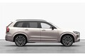 【BEV戦略は撤回】ボルボの頂点「XC90」が末期でも大幅改良の背景。BEVより注目度も高そう