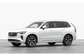 【BEV戦略は撤回】ボルボの頂点「XC90」が末期でも大幅改良の背景。BEVより注目度も高そう