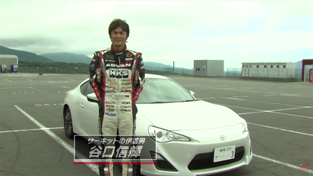 筑波 富士 鈴鹿を攻略せよ 有名プロドライバー達がサーキット攻略法を伝授 V Opt Web Option 自動車情報サイト 新車 中古車 Carview