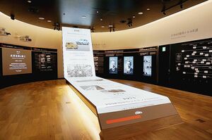 トヨタ博物館、新常設コーナー「クルマづくり日本史」オープン　自動車産業70年の歴史紹介