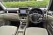 【10年ひと昔の国産車 36】スバル エクシーガはCVTの採用で滑らかな加速と好燃費を実現した